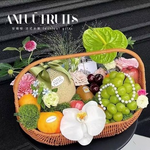 Hand-Held Flower Basket, Fruit Basket, Woven Gift Basket, Fruit Basket, Rattan Flower Basket, Homemade Gift, Souvenir