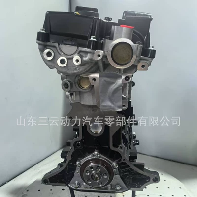 High-Quality G4Ed Engine assembly