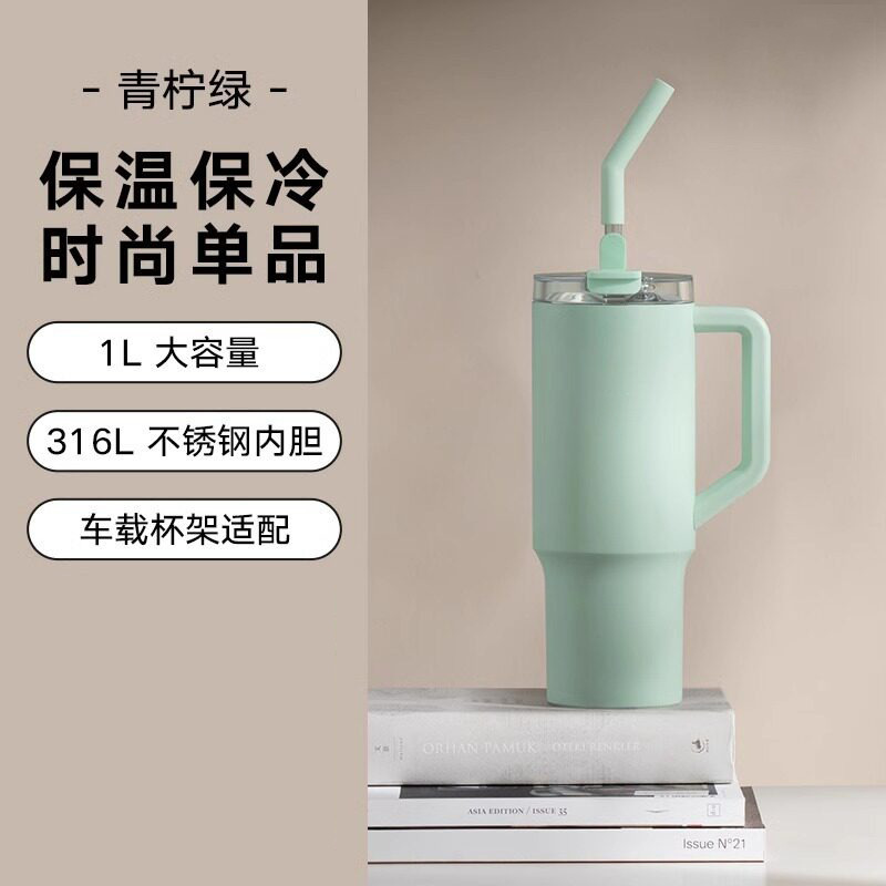 Transfronterizo Amazon 40oz tazas de automóviles calientes de tazas de agua, tazas de hielo de gran capacidad