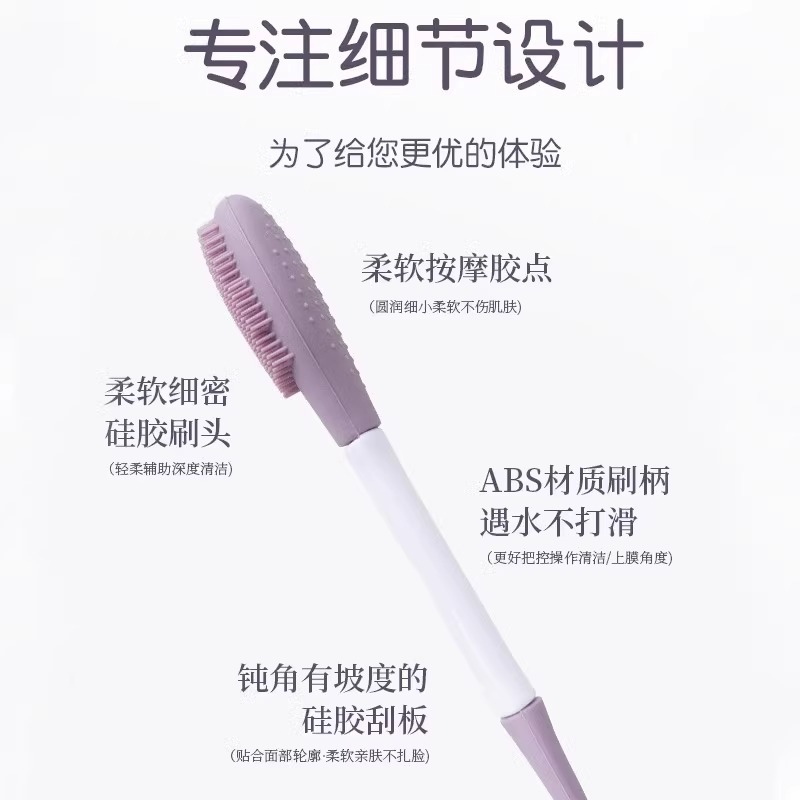Cepillo de máscara de silicona de doble cabeza Cepillo de masaje de limpieza facial Cepillo de limpieza profunda Cepillo de lavado facial especial para eliminar la película de barro de cabeza negra