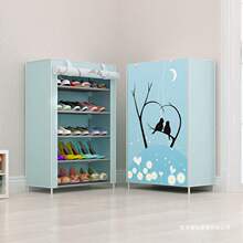 ���Ӻ���Ь�ܼ��÷��m�����ֳ��ⷿ�ռ{Ь���T�ڿ����ɲ��bЬ����