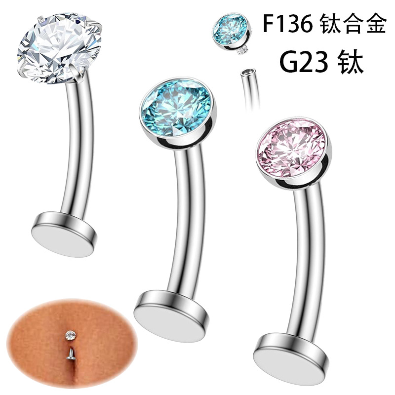 Silver pointed spike labret stud material detail