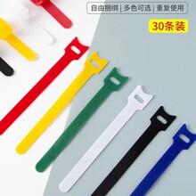 ������0.01Ԫ����30ֻ���������i����������ճħ�g�N�̶�������