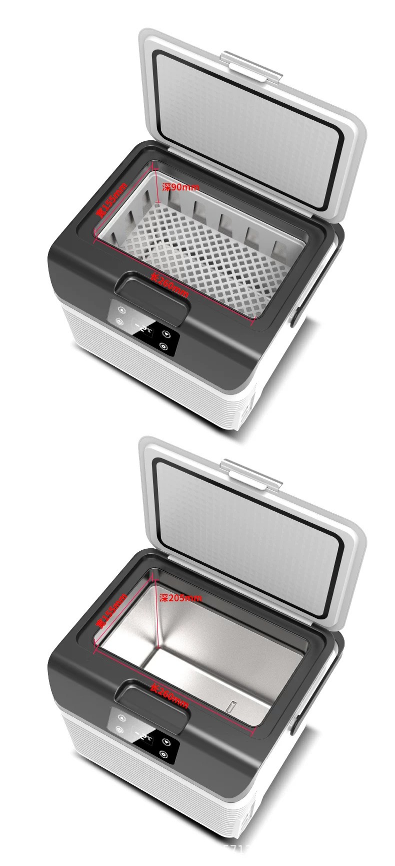 Mini Refrigerator 2-8 Degrees for Storing Traditional Chinese Medicine, Breast Milk, Insulin; Portable Heating and Cooling for Home Use, 12V 24V Truck Use