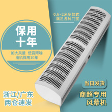 �LĻ�C�����o��1.5��1.8��2m����������L���C�T���L�C�՚�Ļ