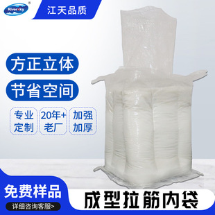 �S�����lPE͸������ȴ�PE���r������ԭ�ϴ���ˮ��©���b����Ĥ��