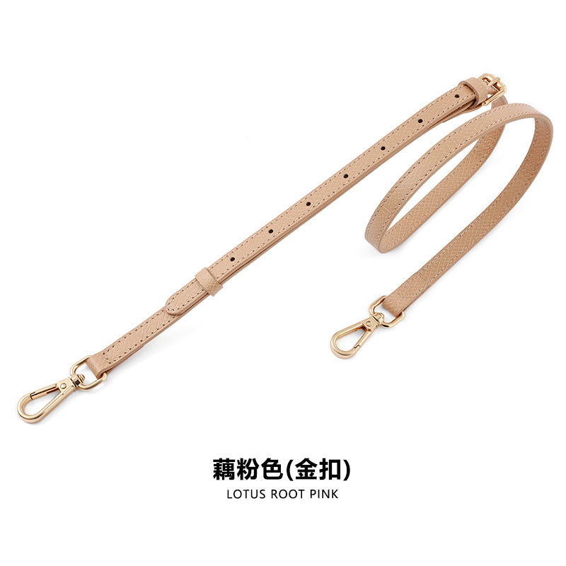 A- 48 first layer leather 1.2cm adjustable lotus root starch color gold buckle
