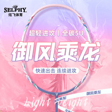 ���p5U��ë����ȫ̼�س����ʹ��M���ͱ�ِӖ����ë���ķ��N���l