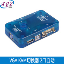 VGA�ГQ���Ԅ�KVM��USB����I�P�ГQ����̨���Cһ̨�@ʾ��2���ГQ