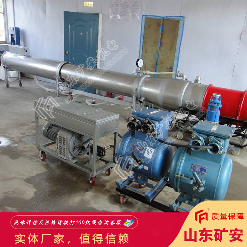 DQ150燃油惰气发生装置 使用安全DQ150燃油惰气发生装置