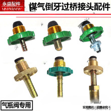 úƿ^  ƿy Ӛܽ^ ^^8/10mm