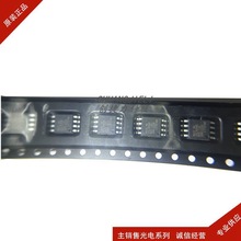 惦 MX25L4006EM2I-12G SOP-8 ȫ¬F؛