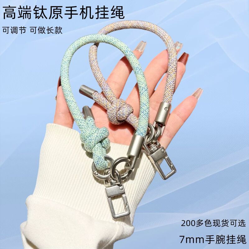 メーカー在庫あり 7MM 厚手のポリエステルリストストラップ ステンレススチール製携帯電話バックステッカー 携帯電話ストラップ クロスボディショートストラップ|undefined