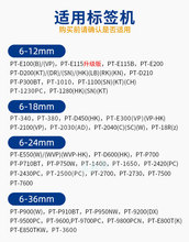 2P80�m���ֵܘ˺��Cɫ��6 9 12 18 24 �׵׺��־��|�˺���TZe-231
