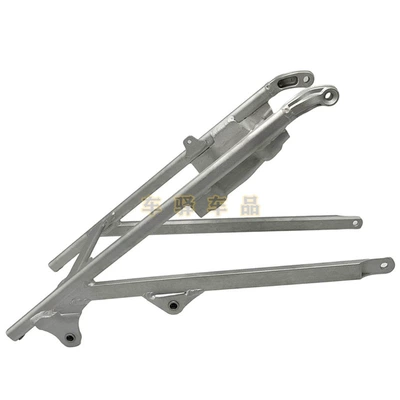 Subframe Rear Section, Motorcycle frame