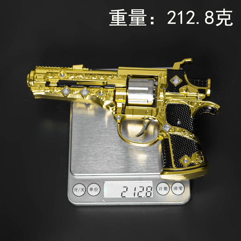 和平吃鸡游戏周边模型 可替换齿轮17cm苏尔南之心手枪玩具摆件|undefined