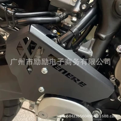 Suitable for Yamaha Motorcycle frame