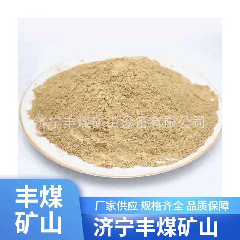 济宁溃散剂  水玻璃铸造用溃散剂  溃散效果好 价格低