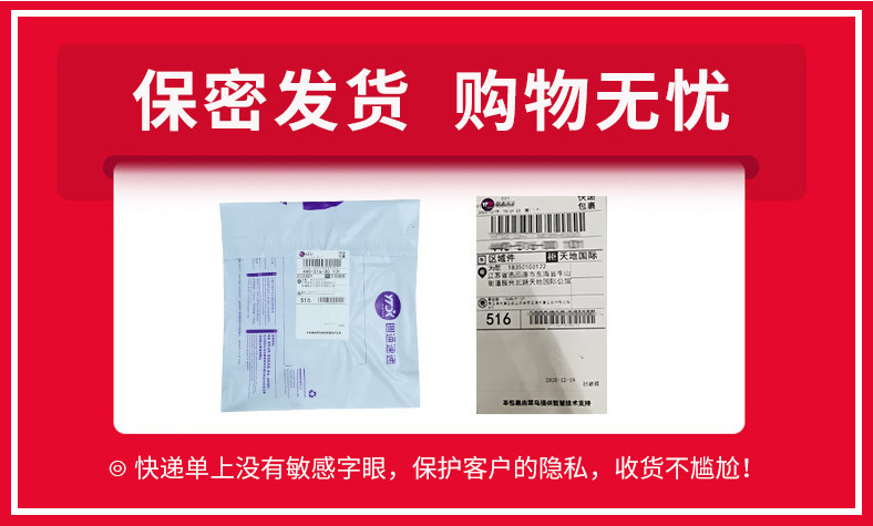 QQ图片20210328093001