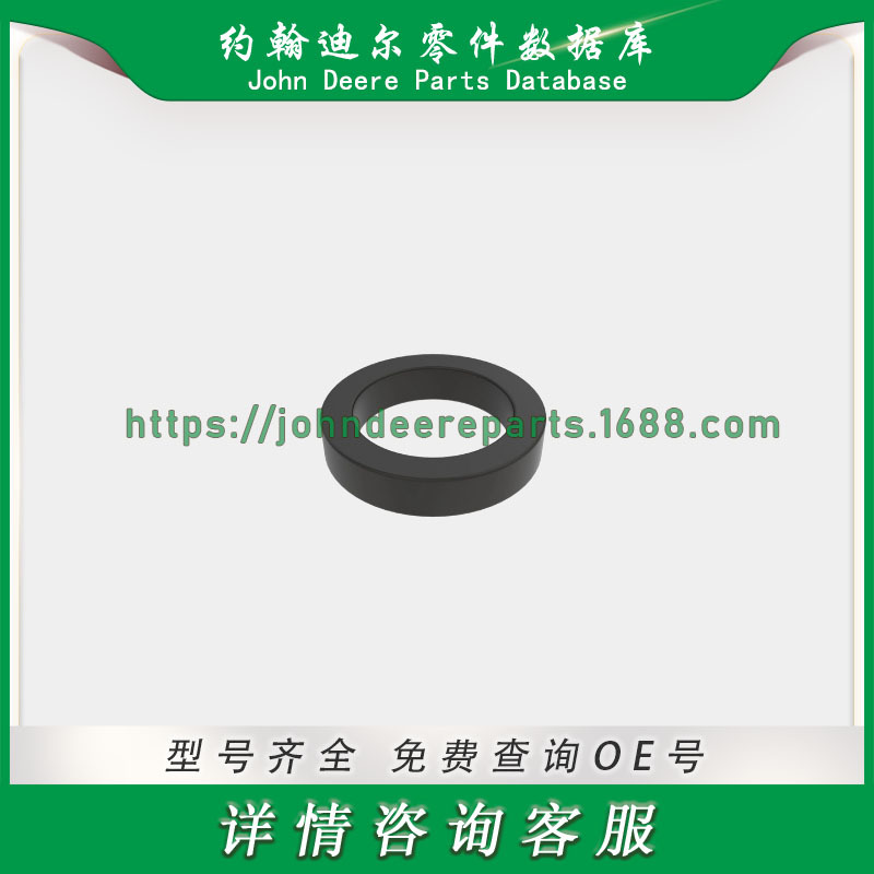 约翰迪尔组件John Deere Components RE72086