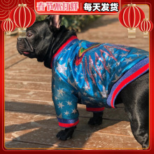 G家同款星球冬季棉服加厚保暖比熊柴犬英法斗恶霸宠物潮牌狗衣服