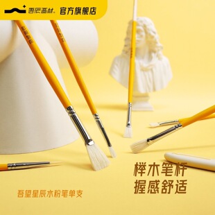 �����ǳ�ˮ�۹P��֧�b���g������ϵ�б�ϩ���P�ͮ��Pˮϴ�i������