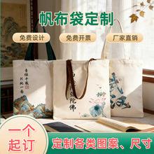 �������������ᷫ�����������հ�ɫ�h������diyӆ�ƶ�����D����