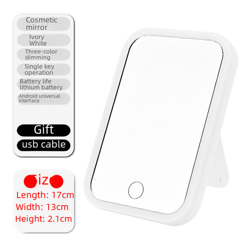 Factory-made popular LED makeup mirror, smart illuminated vanity mirror, student girls' fill-light mirror, desktop square dormitory mirror