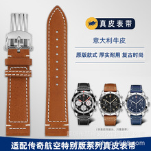 �m������`�ͳ��߂��溽�ճ�������ϵ��������͹���Ƥ�ֱ펧��