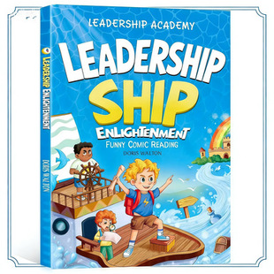 �I����֮��LeadershipAcademy�ك��I�������BȤζ����������x�L