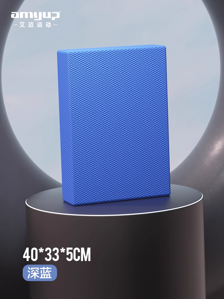 40*33*5cm 진한 파란색