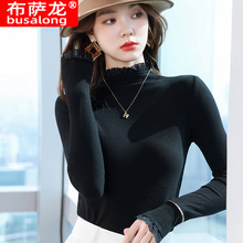 春秋冬季高弹针织衫女T恤长袖打底衫内搭修身人棉女装88022