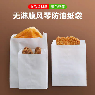 ʳƷ���h��ը�u��l���ͼ����u�׻��u���u������u������ͼ���