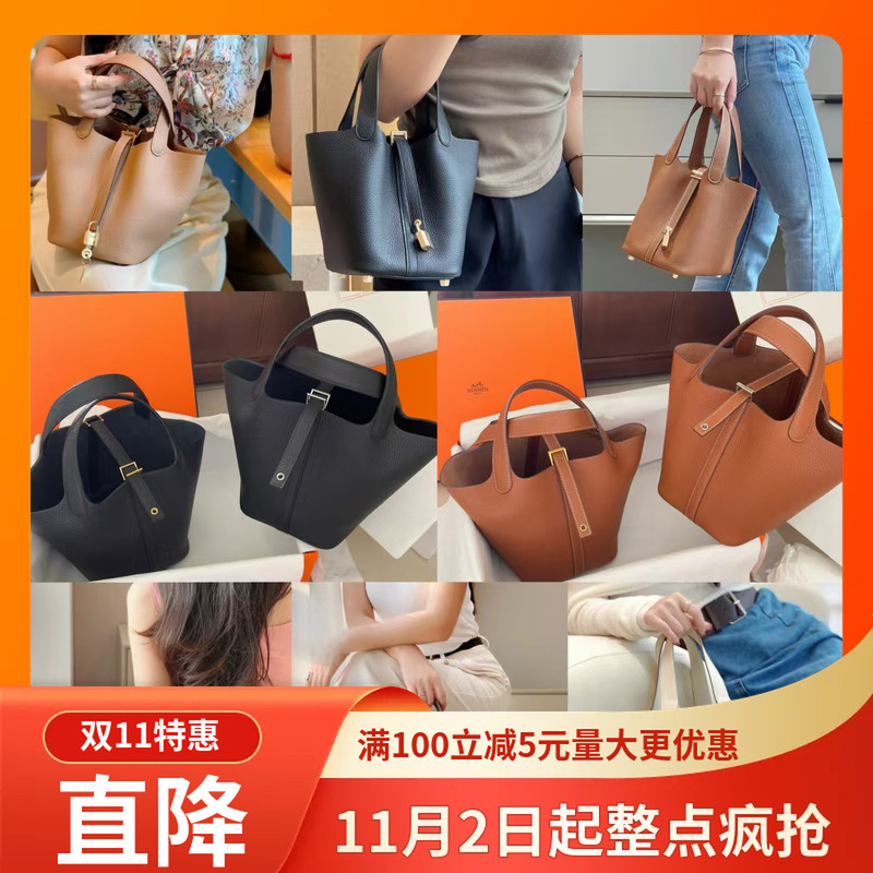 Leather Waxed Thread Tc Imported Cowhide 18cm Basket Bag Handbag Bucket Bag Women's Handbag European and American Retro Shoulder Bag