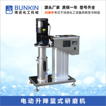  1L-5L 늄@ʽɰĥC ɢɰĥC ɰĥC