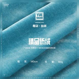 180g��Ʒ�S�q���� ɣ�Q�z���нz�q���� 45s�ﶬ���۶Y���r�b����