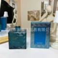Blue Eros Intense