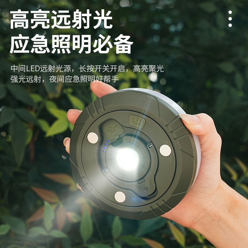 Nuevo ambiente transfronterizo LED camping light USB cargable al aire libre carpa de luz de cuerda de colores cinta medidor de almacenamiento de luz de camping