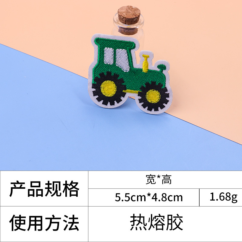 자동차 * 핫멜트 접착제