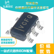 �ֻ���� TLV73315PDBVR ������ѹ�� ��ѹ����ѹ��ICоƬ���ɵ�