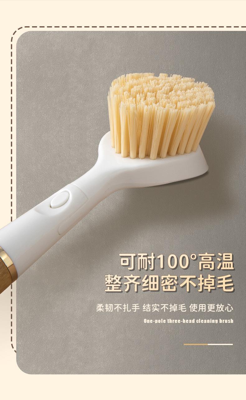 套装清洁刷详情-1_12.jpg