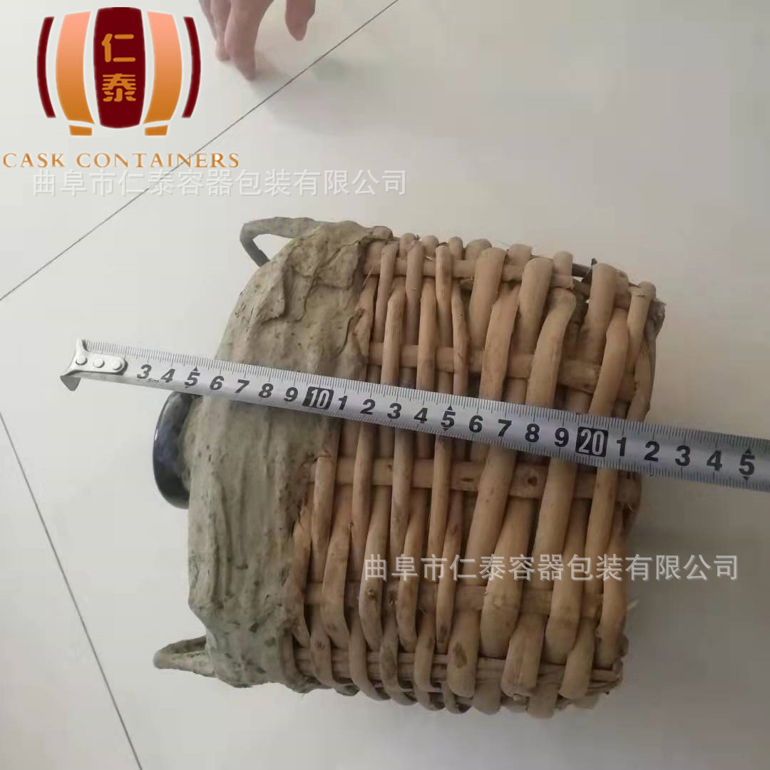 微信圖片_20210912151605