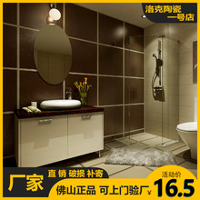 Ƥ�y�u600x600�ɴu���s�F���͏d�����l���g�شu���� �N���̨���u