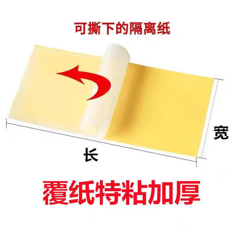 微信图片_20210728164704