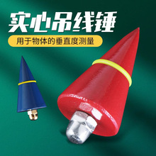 ������ľ�����N���B���ص��������Ӿ������Ȍ��Ĵ�ֱ�U�N����