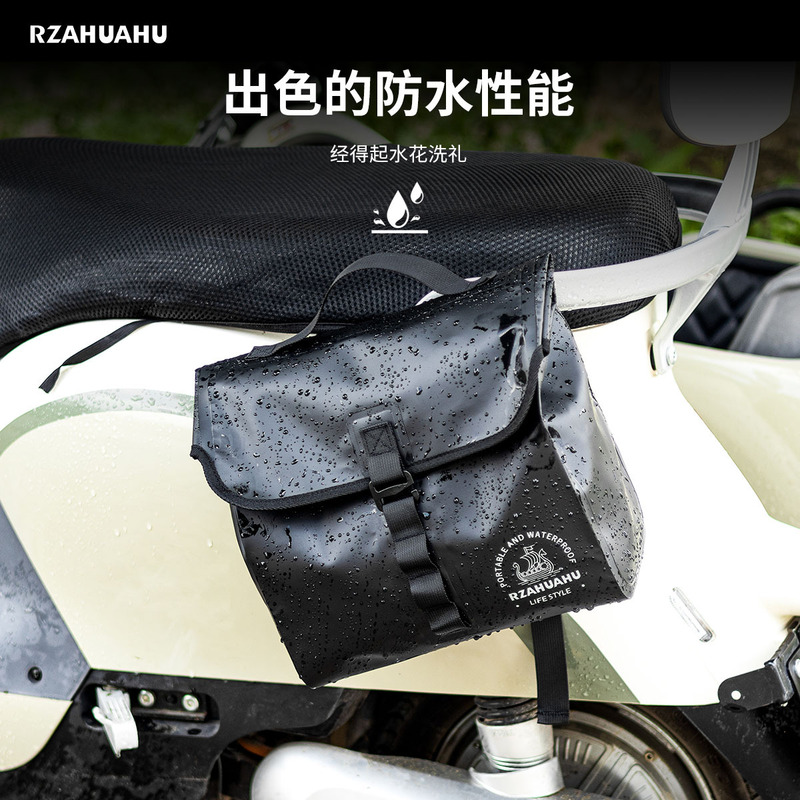 电动车前挂包后挂包防水挂物包电瓶摩托车充电器收纳神器通用|undefined