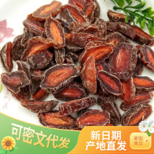 tҗl÷l ll250g lT÷÷