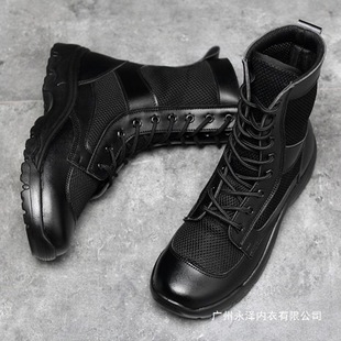 New Style Martin Boots for Men, Summer Side Zipper Work Boots, Security Inspection Hiking Shoes, Breathable Mesh Leather Boots, Security Boots, Men's Boots