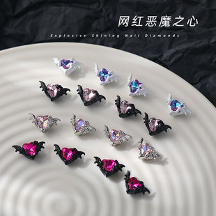 �W�t��ħ֮�������Ʒ��荳�򰵺�ɫ��ɫ���ď͹�ָ��������l