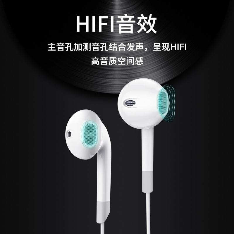 k歌专用声卡有线耳机唱歌直播耳返话筒耳麦适用oppo华为vivo手机|undefined